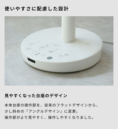 【音声操作対応】シロカ サーキュレーター扇風機 SF-V251 DCモーター 30cm羽根 風量8段階 自動首振り リモコン付き タイマー機能付き 静音 おやすみモード対応 ホワイト ダークグレー siroca