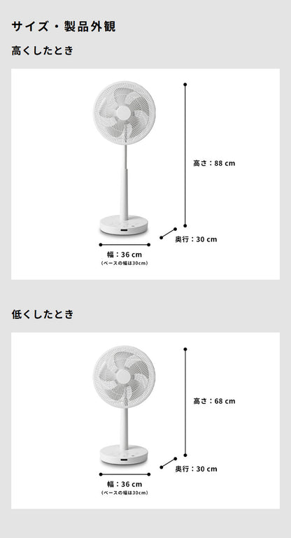 【音声操作対応】シロカ サーキュレーター扇風機 SF-V251 DCモーター 30cm羽根 風量8段階 自動首振り リモコン付き タイマー機能付き 静音 おやすみモード対応 ホワイト ダークグレー siroca