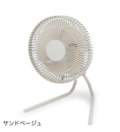 siroca シロカ コードレス 扇風機 ポータブルファン ANDON アンドン IP44対応 アウトドア キャンプ 吊り下げ クリップ ANDON FAN SF-PC171