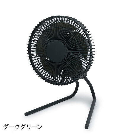 siroca シロカ コードレス 扇風機 ポータブルファン ANDON アンドン IP44対応 アウトドア キャンプ 吊り下げ クリップ ANDON FAN SF-PC171