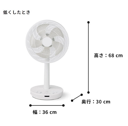 シロカ siroca 音声操作 扇風機 サーキュレーター 省エネ DC 音声認識扇風機 リモコン 風量調節 首振り 微風 寝室 衣類乾燥 組立不要 暑さ対策 オンオフタイマー リビング 静か SF-V191
