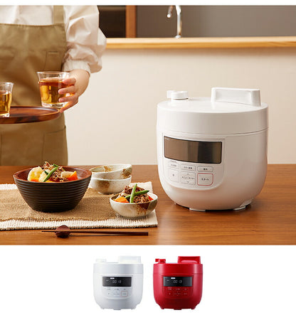 siroca 電気圧力鍋 SP-4D151 スロー調理機能付き タイマー付き 保温機能 レシピ付き 時短 無水 プロ 圧力鍋 スチームクッカー 呼び容量4L(リットル)