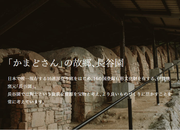 長谷園×siroca かまどさん電気 SR-E111(K) 炊飯器 3合 土鍋電気炊飯器 一人暮らし 二人暮らし 新築祝い 洗いやすい 結婚祝い