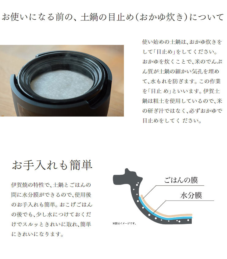 長谷園×siroca かまどさん電気 SR-E111(K) 炊飯器 3合 土鍋電気炊飯器 一人暮らし 二人暮らし 新築祝い 洗いやすい 結婚祝い