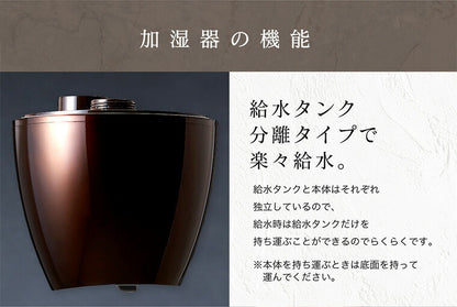 siroca シロカ 5L 超音波加湿器 抗菌仕様 加湿器 ミスト スチーム 大容量 超音波 SD-C113