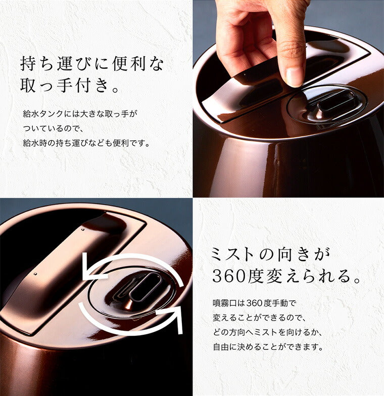 siroca シロカ 5L 超音波加湿器 抗菌仕様 加湿器 ミスト スチーム 大容量 超音波 SD-C113