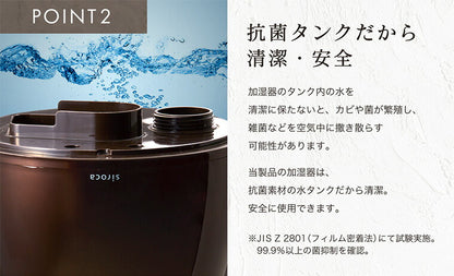 siroca シロカ 5L 超音波加湿器 抗菌仕様 加湿器 ミスト スチーム 大容量 超音波 SD-C113