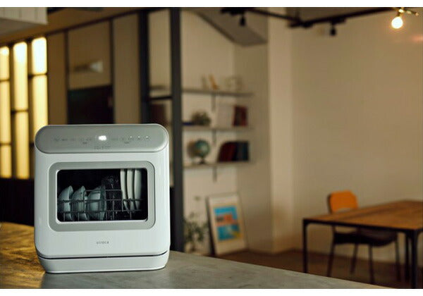 siroca シロカ 食器洗い乾燥機 工事不要 タンク式 コンパクト 自動ドア SS-MA251 オートオープンモデル 食洗器 洗い物 食洗機