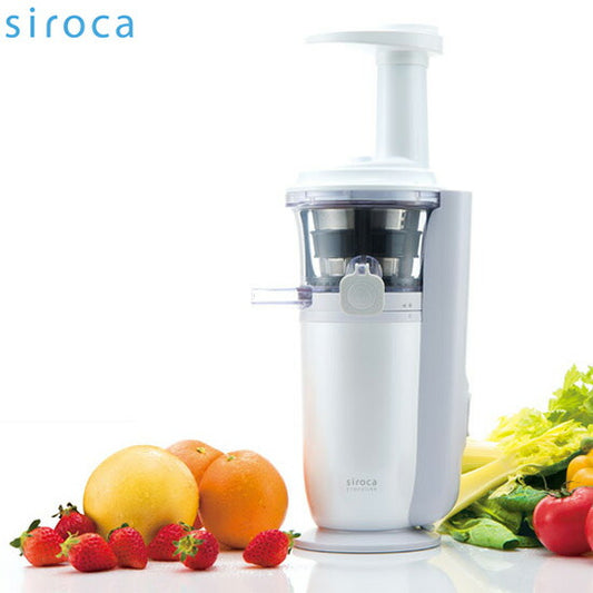 スロージューサー siroca シロカ SSJ-201 siroca crossline 低速ジューサー コールドプレスジューサー 酵素 ジューサー 低速