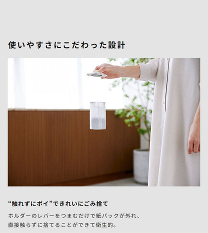 siroca 紙パック式 コードレス スティッククリーナー らくらクリーナー SV-SK151W 触れずにポイ パワフル吸引 集じん シロカ ホワイト