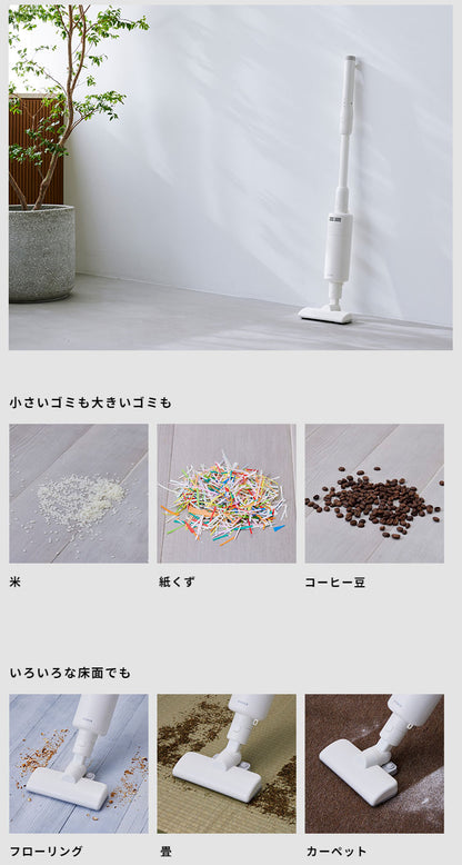 siroca 紙パック式 コードレス スティッククリーナー らくらクリーナー SV-SK151W 触れずにポイ パワフル吸引 集じん シロカ ホワイト