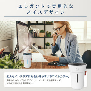 BONECO ボネコ 超音波加湿器 U50 White オフィス 車内 コンパクト 加湿器 LED付 0.2L