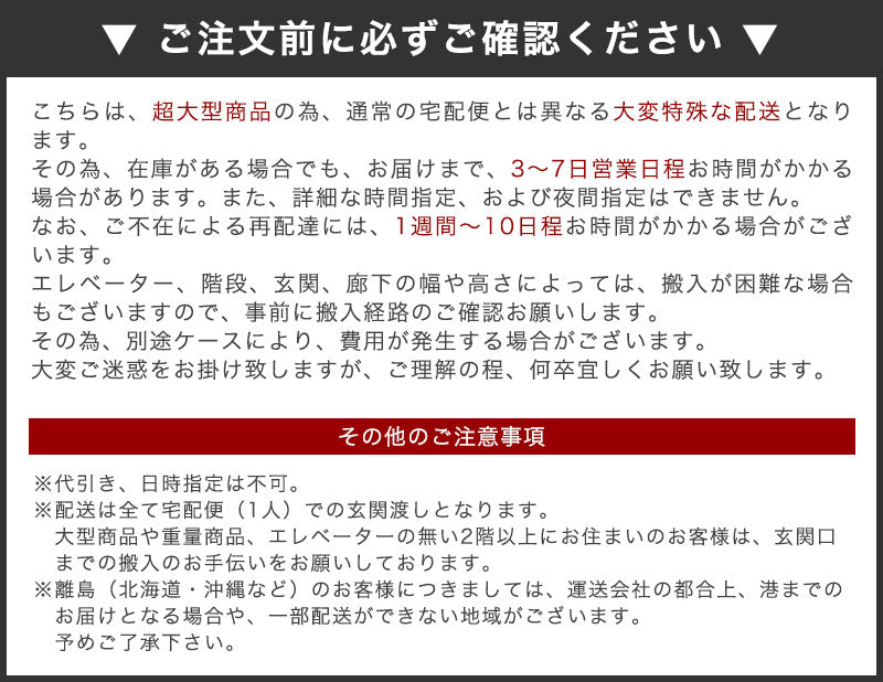 grant GRANT キッチンワゴン キッチン ダイニング リビング 収納 キャスター付き 植物性オイル(代引不可)