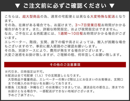 grant GRANT キッチンワゴン キッチン ダイニング リビング 収納 キャスター付き 植物性オイル(代引不可)