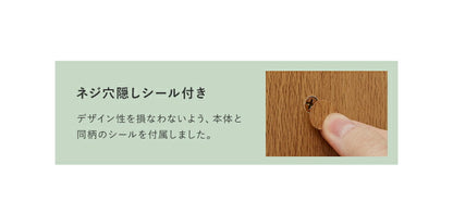 カラーボックス 3段 幅42 奥行29 高さ89 木製 本棚 収納ボックス 収納 三段 書棚 テレビ台 BOX 収納用品 押入れ収納
