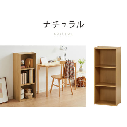 カラーボックス A4サイズ 3段 幅42 奥行29 高さ102 木製 本棚 収納ボックス 収納 三段 書棚 テレビ台 BOX 収納用品 押入れ収納 大容量 デスク コミックラック 北欧 韓国風 多目的 マルチ