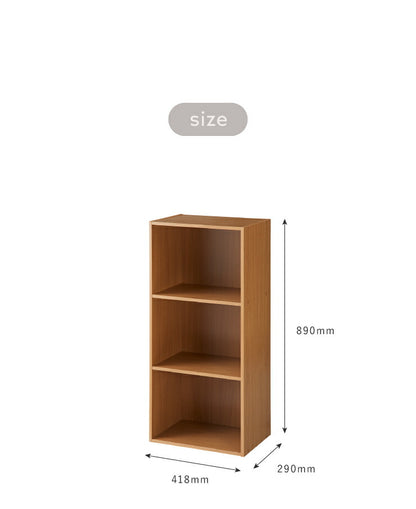 カラーボックス 3段 2個セット テレビ台 カラーボックス 幅42 奥行29 高さ89 本棚 収納ボックス 三段 書棚 収納用品 BOX