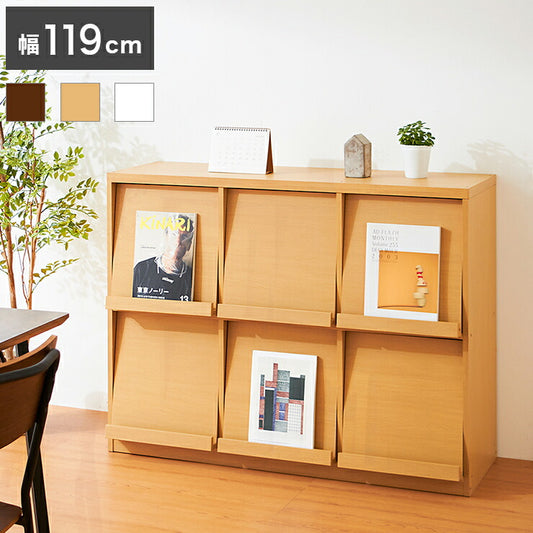 ディスプレイラック 扉3列2段タイプ 幅119cm 棚 ラック シェルフ キャビネット 収納 木製 北欧 フラップ扉 (代引き不可)