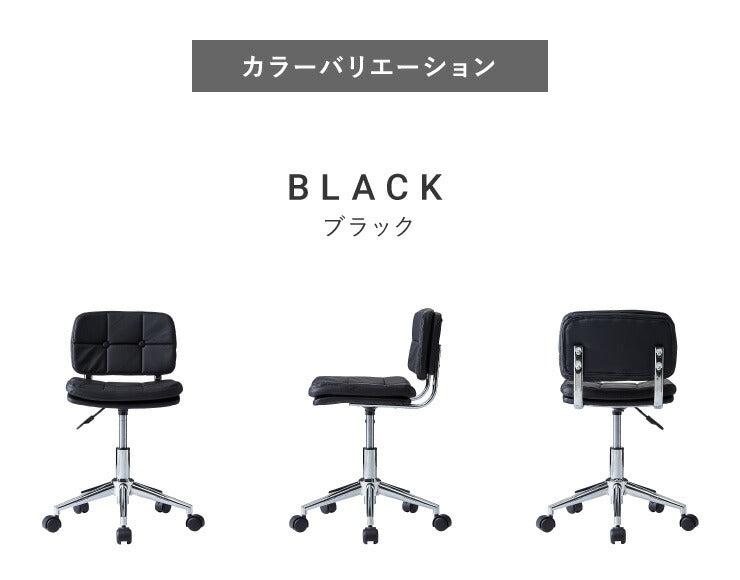 デスクチェア おしゃれ 昇降式 ソフトレザー オフィスチェア キャスター付き イス PCチェア 学習チェア ワークチェア 事務椅子(代引不可)