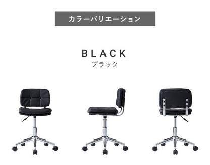 デスクチェア おしゃれ 昇降式 ソフトレザー オフィスチェア キャスター付き イス PCチェア 学習チェア ワークチェア 事務椅子(代引不可)