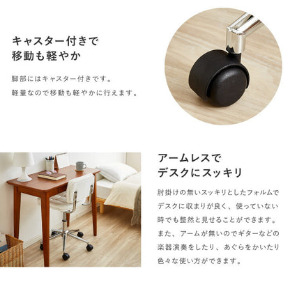 デスクチェア おしゃれ 昇降式 ソフトレザー オフィスチェア キャスター付き イス PCチェア 学習チェア ワークチェア 事務椅子(代引不可)