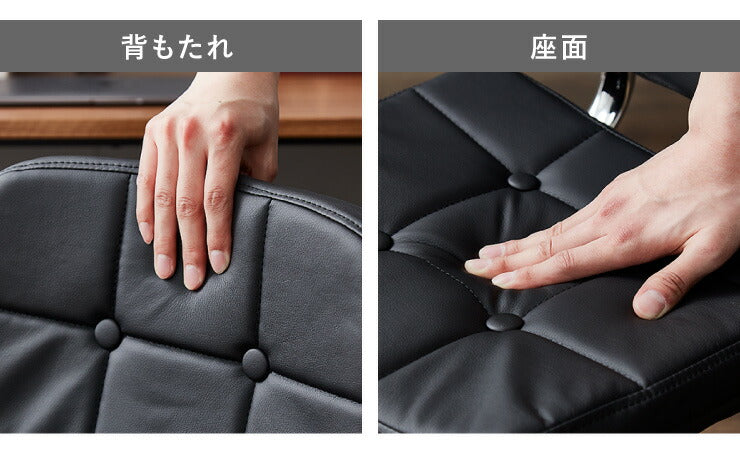 デスクチェア おしゃれ 昇降式 ソフトレザー オフィスチェア キャスター付き イス PCチェア 学習チェア ワークチェア 事務椅子(代引不可)