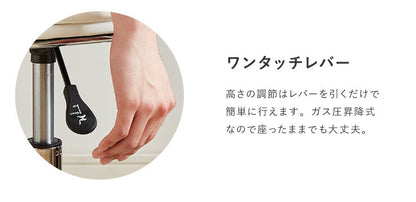 デスクチェア おしゃれ 昇降式 ソフトレザー オフィスチェア キャスター付き イス PCチェア 学習チェア ワークチェア 事務椅子(代引不可)