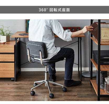 デスクチェア おしゃれ 昇降式 ソフトレザー オフィスチェア キャスター付き イス PCチェア 学習チェア ワークチェア 事務椅子(代引不可)