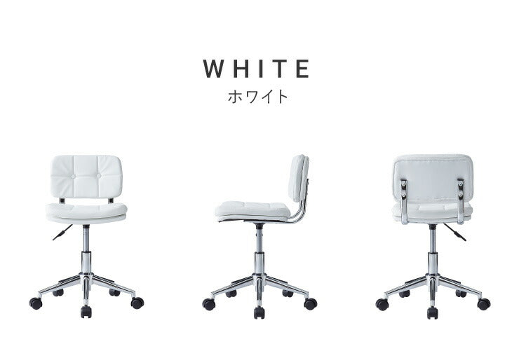 デスクチェア おしゃれ 昇降式 ソフトレザー オフィスチェア キャスター付き イス PCチェア 学習チェア ワークチェア 事務椅子(代引不可)