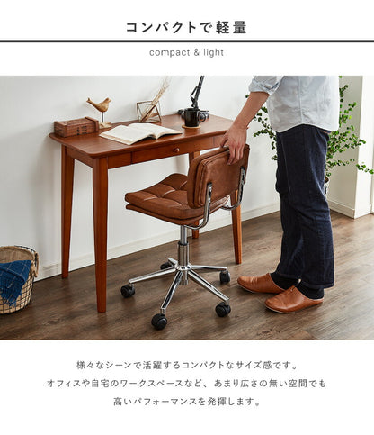 デスクチェア おしゃれ 昇降式 ソフトレザー オフィスチェア キャスター付き イス PCチェア 学習チェア ワークチェア 事務椅子(代引不可)