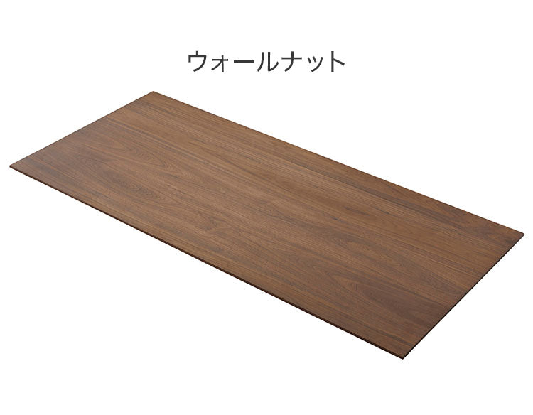 ダイニングテーブル 天板 180cm リビング家具 おしゃれ インテリア雑貨 テーブル用部品 カフェテーブル 食卓テーブル リビングテーブル インテリア 北欧 おしゃれ 新生活 オールシーズン(代引不可)