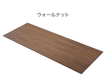 ダイニングテーブル 天板 210cm リビング家具 おしゃれ インテリア雑貨 テーブル用部品 カフェテーブル 食卓テーブル リビングテーブル インテリア 北欧 おしゃれ 新生活 オールシーズン(代引不可)