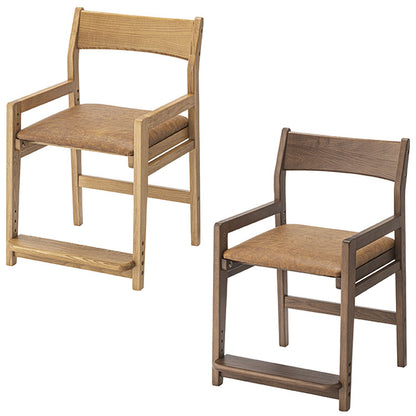 チェア キッズチェア ベビーチェア チェアー おしゃれ 単品 学習椅子 ハイチェア 椅子 いす イス 高さ調節 4段階 高さ変更 天然木 木製 子ども キッズ 北欧(代引不可)