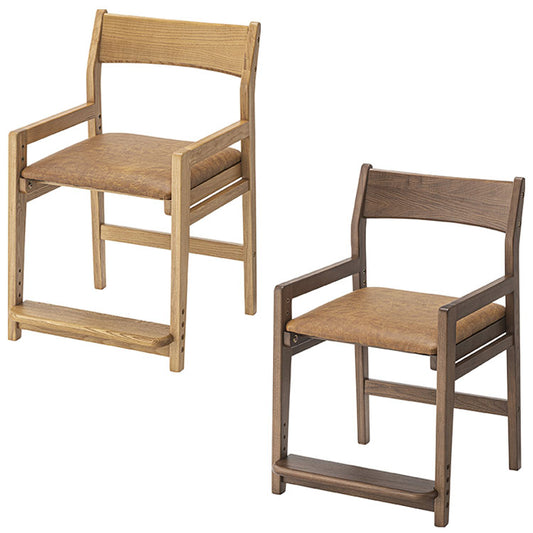 チェア キッズチェア ベビーチェア チェアー おしゃれ 単品 学習椅子 ハイチェア 椅子 いす イス 高さ調節 4段階 高さ変更 天然木 木製 子ども キッズ 北欧(代引不可)