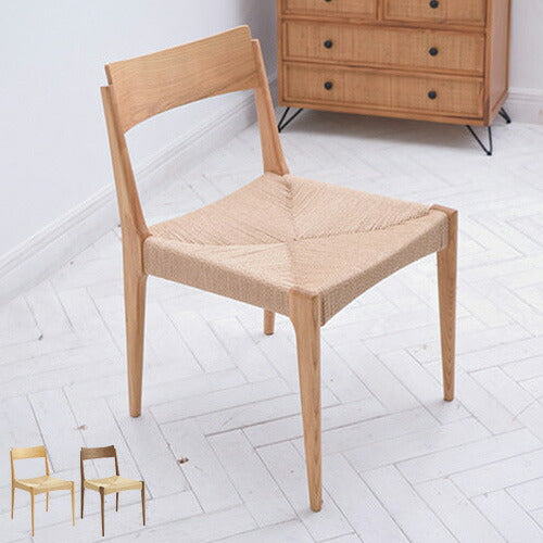 ペーパーコード ダイニングチェア 木製 木脚 ACE-73 東谷 スツール チェア チェアー 椅子 イス 背もたれなし おしゃれ リゾート アジアン シンプル ナチュラル ブラウン 新生活(代引不可)