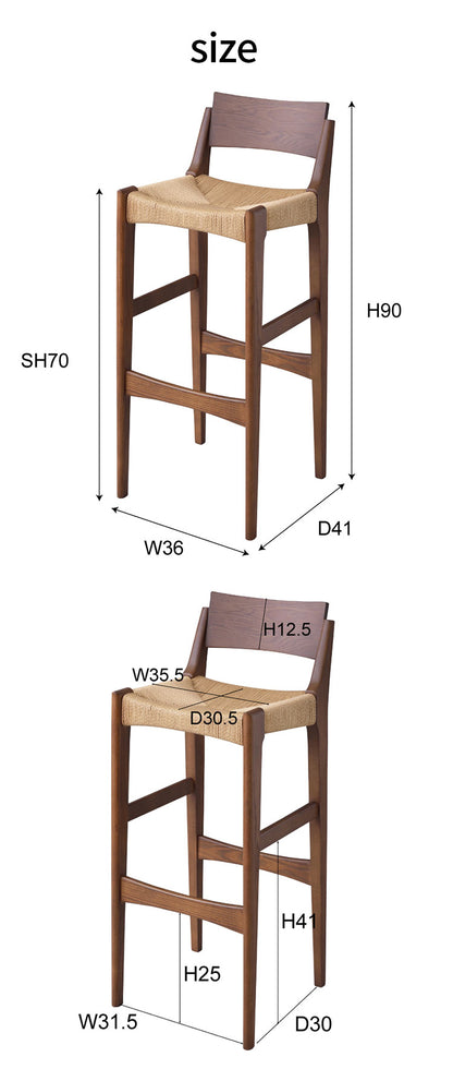 ペーパーコード ハイチェア 木製 木脚 スツール チェア カウンターチェア 椅子 イス 背もたれなし おしゃれ リゾート アジアン シンプル ナチュラル ブラウン 新生活(代引不可)