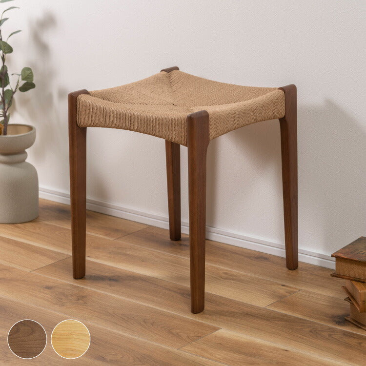 ペーパーコード木製 木脚 スツール チェア チェアー 椅子 イス 背もたれなし おしゃれ リゾート アジアン シンプル ナチュラル ブラウン オットマン(代引不可)