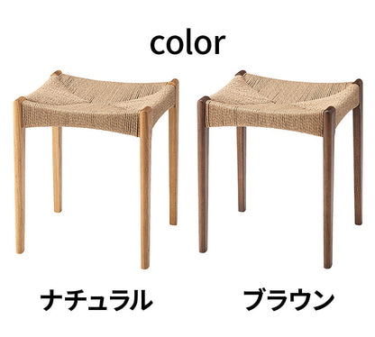 ペーパーコード木製 木脚 スツール チェア チェアー 椅子 イス 背もたれなし おしゃれ リゾート アジアン シンプル ナチュラル ブラウン オットマン(代引不可)