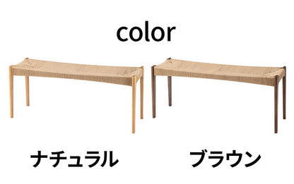 ペーパーコード ベンチ 幅105cm ダイニングベンチ 長椅子 チェア チェアー 椅子 イス 背もたれなし おしゃれ 木製 木脚 リゾート アジアン シンプル ナチュラル ブラウン(代引不可)
