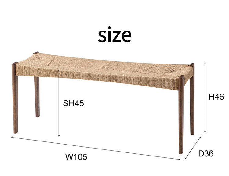 ペーパーコード ベンチ 幅105cm ダイニングベンチ 長椅子 チェア チェアー 椅子 イス 背もたれなし おしゃれ 木製 木脚 リゾート アジアン シンプル ナチュラル ブラウン(代引不可)