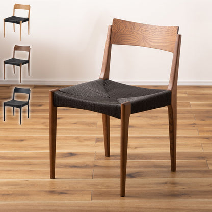 ペーパーコードチェア ダイニングチェア イス 椅子 いす ペーパーコード 天然木 アッシュ ウレタン塗装 ブラック 黒 シンプル ナチュラル 北欧 インテリア おしゃれ 新生活 一人暮らし(代引不可)