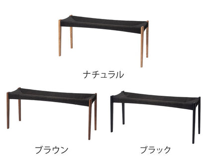 ペーパーコードベンチ ベンチ チェア イス 椅子 いす ペーパーコード 天然木 アッシュ ウレタン塗装 ブラック 黒 シンプル ナチュラル 北欧 シック インテリア 一人暮らし おしゃれ(代引不可)
