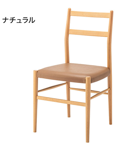 ダイニングチェア おしゃれ かわいい インテリア 家具 デザイン デザイナーズ 家具 雑貨 お洒落 ギフト プレゼント 東谷 AZUMAYA あづまや 新生活 一人暮らし リビング(代引不可)