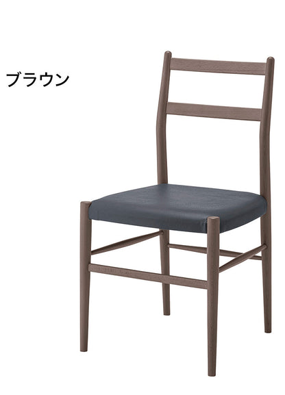 ダイニングチェア おしゃれ かわいい インテリア 家具 デザイン デザイナーズ 家具 雑貨 お洒落 ギフト プレゼント 東谷 AZUMAYA あづまや 新生活 一人暮らし リビング(代引不可)