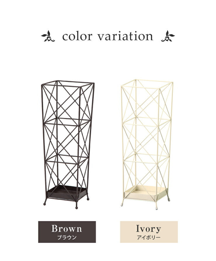 傘立て アイアン アンティーク調 アンブレラスタンド 玄関 インダストリアル アイアン おしゃれ インダストリアル シンプル