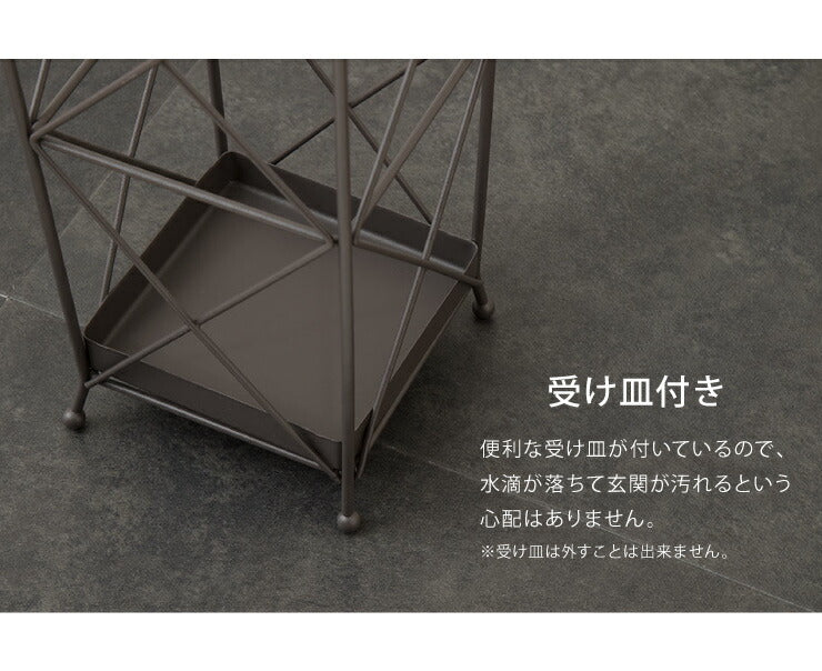 傘立て アイアン アンティーク調 アンブレラスタンド 玄関 インダストリアル アイアン おしゃれ インダストリアル シンプル