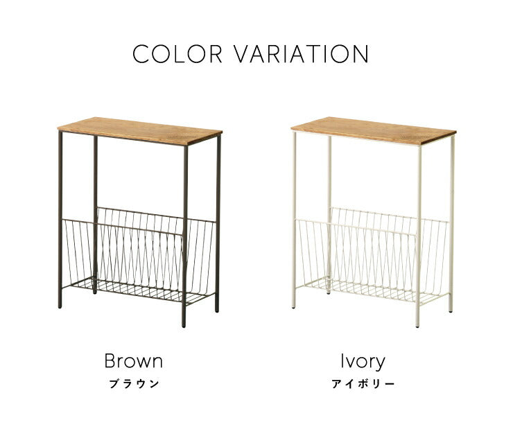 サイドテーブル 幅40cm 高さ50cm ナイトテーブル アイアン 木製 机 つくえ 小さいテーブル 小型テーブル おしゃれ 収納 ラック(代引不可)