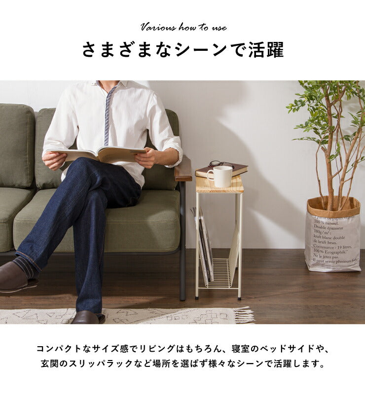 サイドテーブル 幅40cm 高さ50cm ナイトテーブル アイアン 木製 机 つくえ 小さいテーブル 小型テーブル おしゃれ 収納 ラック(代引不可)