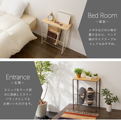 サイドテーブル 幅40cm 高さ50cm ナイトテーブル アイアン 木製 机 つくえ 小さいテーブル 小型テーブル おしゃれ 収納 ラック(代引不可)