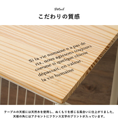 サイドテーブル 幅40cm 高さ50cm ナイトテーブル アイアン 木製 机 つくえ 小さいテーブル 小型テーブル おしゃれ 収納 ラック(代引不可)